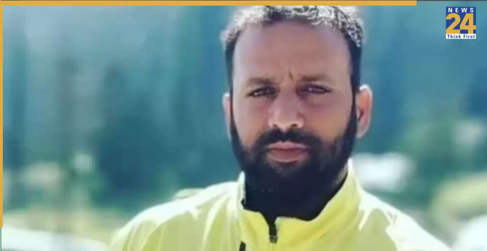 जम्मू-कश्मीर के युवा क्रिकेटर फरीद हुसैन की सड़क दुर्घटना में मौत