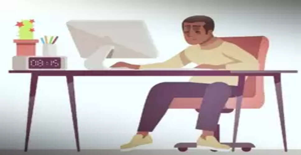 नेशनल वर्कहॉलिक्स डे : काम में डूबे लोगों को संतुलित जीवन की याद दिलाता है यह दिन