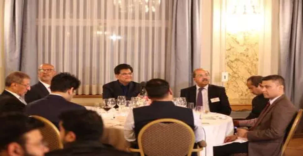 स्विट्ज़रलैंड में व्यापारिक अवसरों पर चर्चा करते पीयूष गोयल