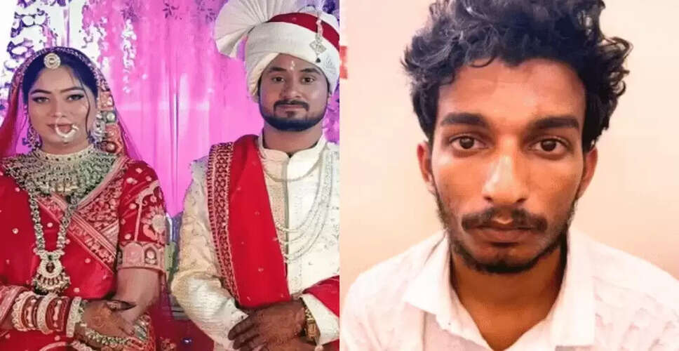 मेघालय में हनीमून के दौरान पति की हत्या का सनसनीखेज मामला