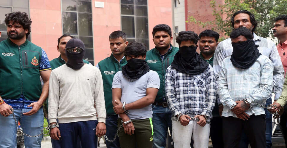 दिल्ली पुलिस ने पाकिस्तान समर्थित आतंकी मॉड्यूल का भंडाफोड़ किया