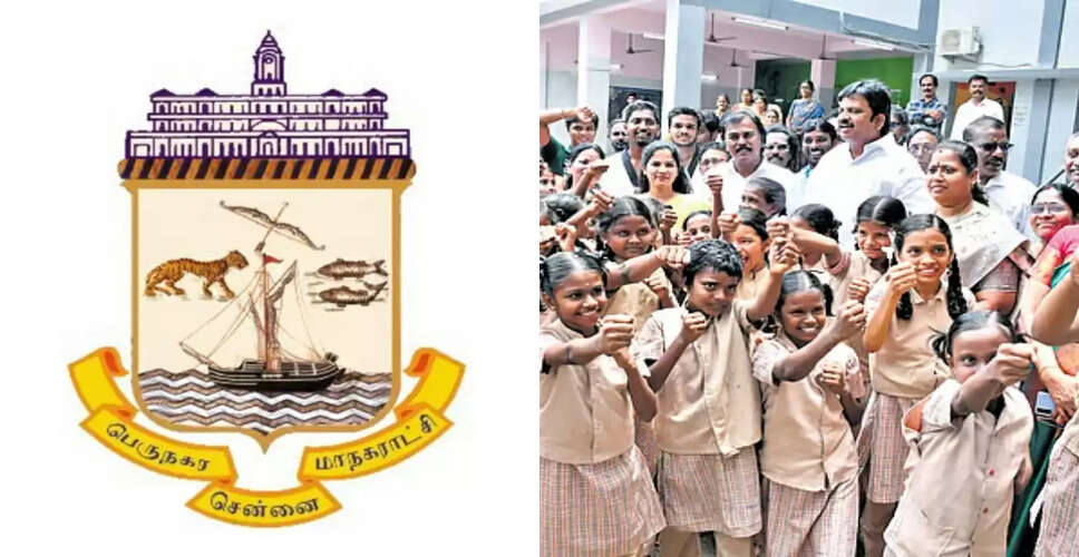 Chennai Corporation Launches Free Bus Service for Students