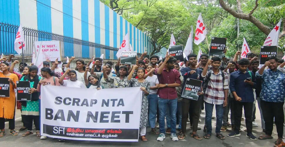 NEET-UG 2026: NTA ने उम्मीदवारों को दी परीक्षा की तैयारी के लिए महत्वपूर्ण सलाह