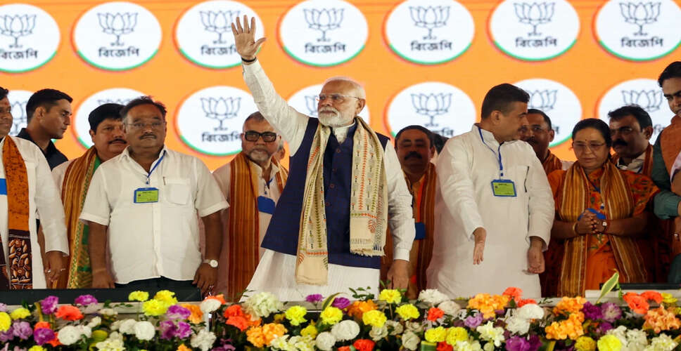 प्रधानमंत्री मोदी ने पश्चिम बंगाल में टीएमसी पर किया तीखा हमला