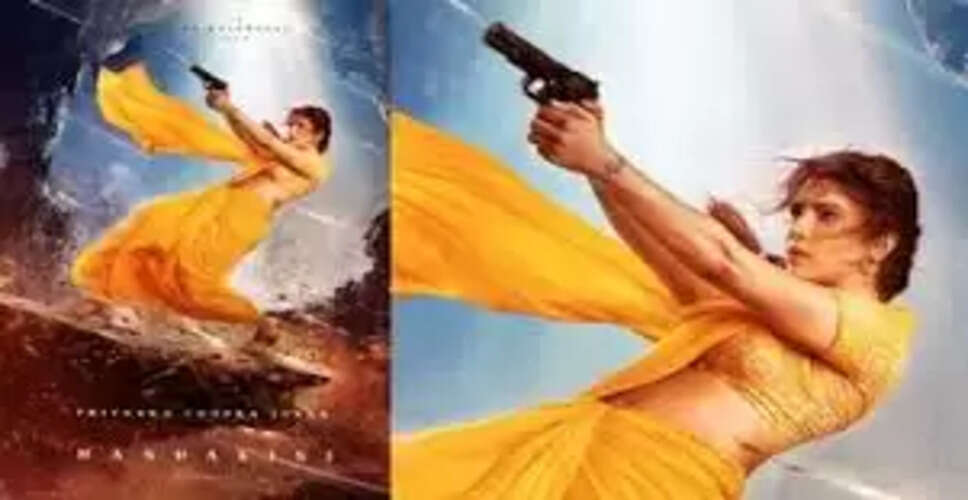 प्रियंका चोपड़ा की वापसी: ‘ग्लोब ट्रॉटर’ में मंदाकिनी के रूप में नया लुक