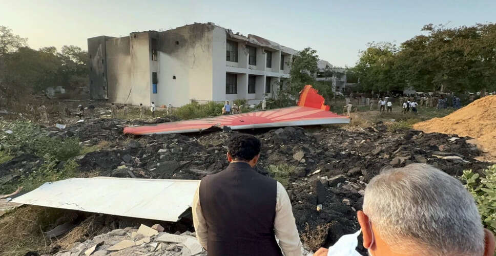 टाटा समूह ने विमान दुर्घटना में मारे गए लोगों के परिवारों के लिए सहायता की घोषणा की