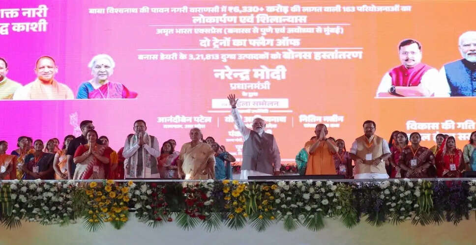 प्रधानमंत्री मोदी का वाराणसी दौरा: गंगा एक्सप्रेसवे का उद्घाटन