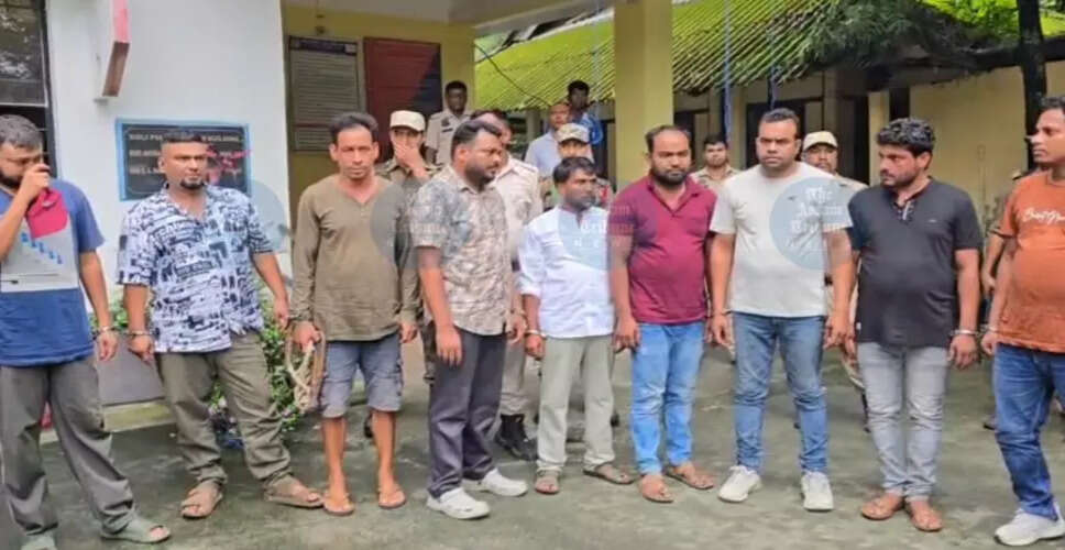 चिरांग में वन्यजीव तस्करी का भंडाफोड़, नौ गिरफ्तार