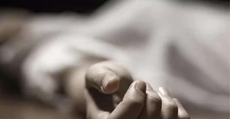 Kolhapur Shocking Murder: Woman Stabbed by Live-In Partner Over Marriage Dispute