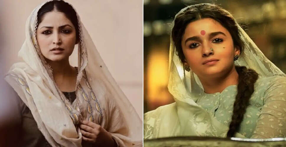 महिलाओं पर केंद्रित बेहतरीन बॉलीवुड फिल्में