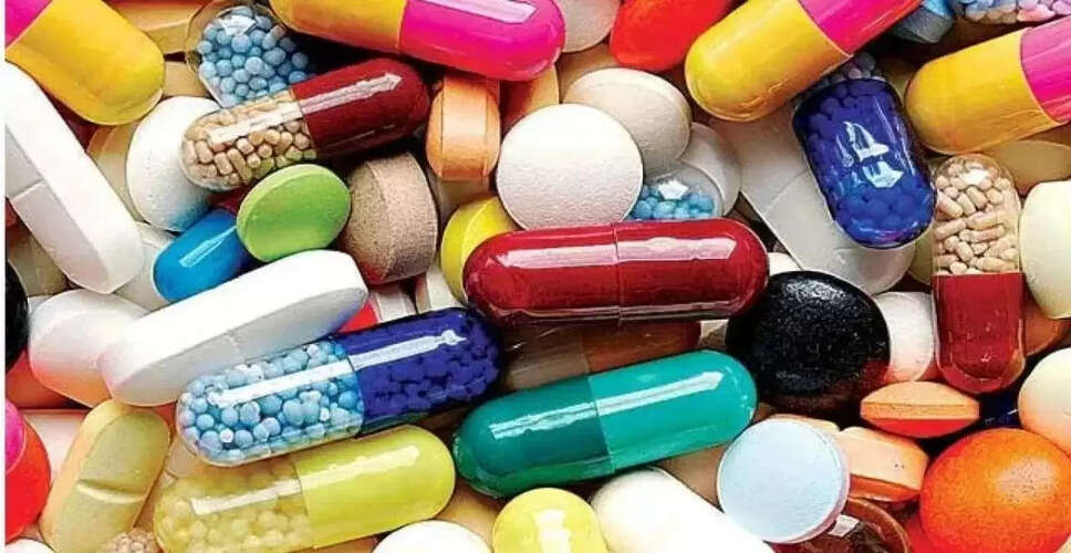 ललितपुर में 12,000 करोड़ रुपये का फार्मा पार्क: उत्तर प्रदेश का नया औद्योगिक केंद्र