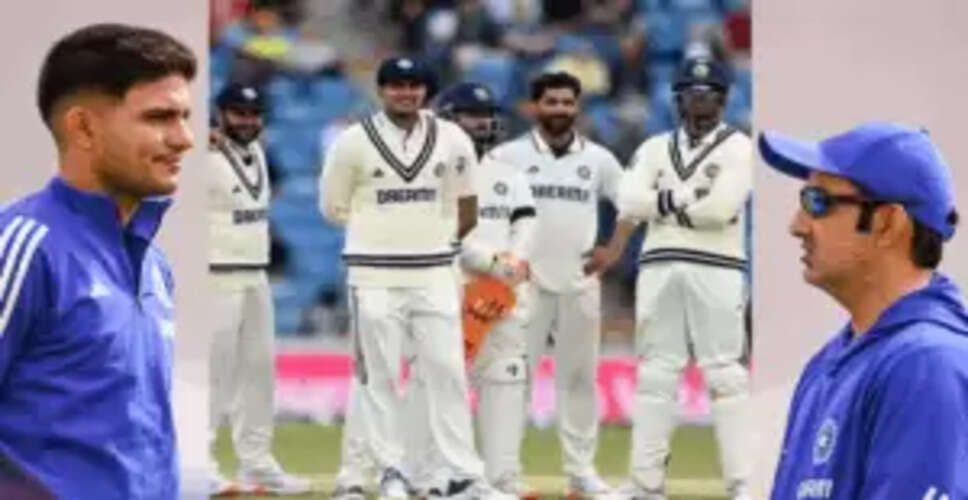 अगली बॉर्डर-गावस्कर सीरीज के लिए टीम इंडिया का 18 सदस्यीय स्क्वॉड तैयार