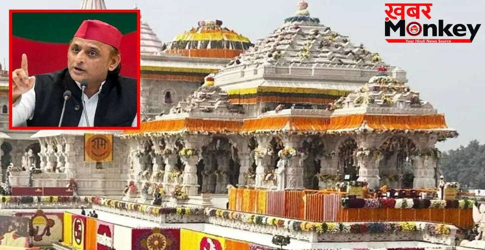 अयोध्या राम मंदिर में चढ़ावे की रकम गायब होने का आरोप