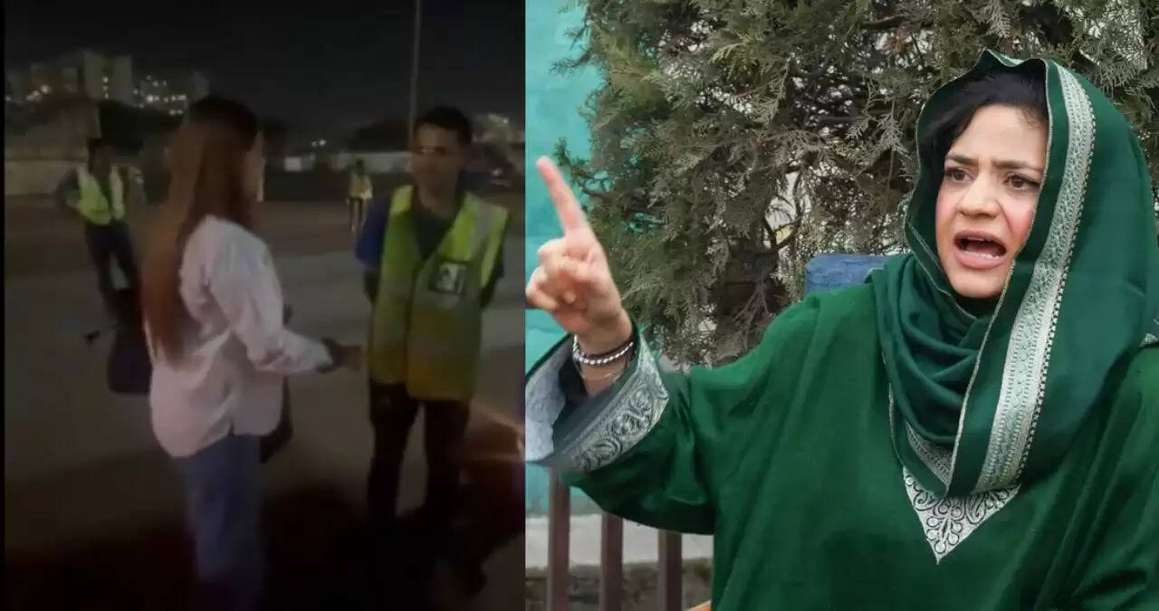 मुंबई एयरपोर्ट पर मुस्लिम कर्मचारी के साथ महिला का दुर्व्यवहार, PDP नेता ने उठाए सवाल