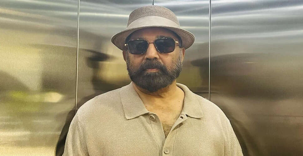 भारत की स्वतंत्रता पर कमल हासन का कड़ा बयान, अमेरिका की इजाजत पर उठे सवाल