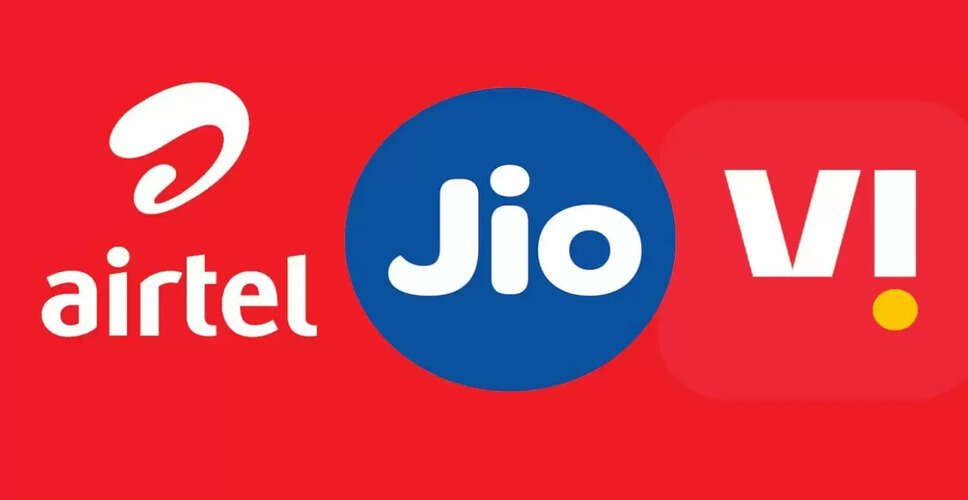 सस्ते रिचार्ज प्लान: Jio, Airtel और Vodafone Idea के बेहतरीन विकल्प