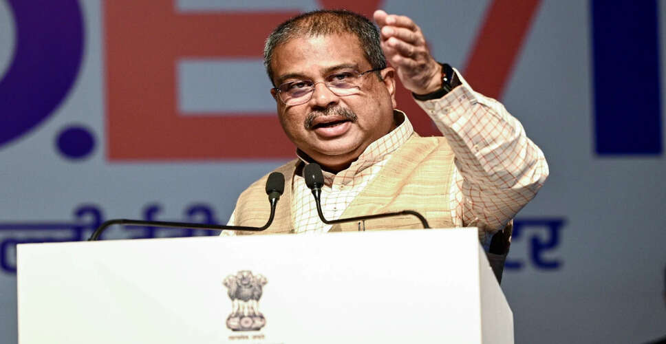 धर्मेंद्र प्रधान ने राहुल और प्रियंका गांधी की संसद में चर्चा से भागने पर की आलोचना