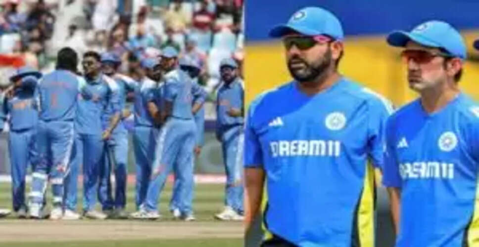 भारत के हर फॉर्मेट के लिए नए कप्तान की घोषणा, 2027 वर्ल्ड कप तक की योजना
