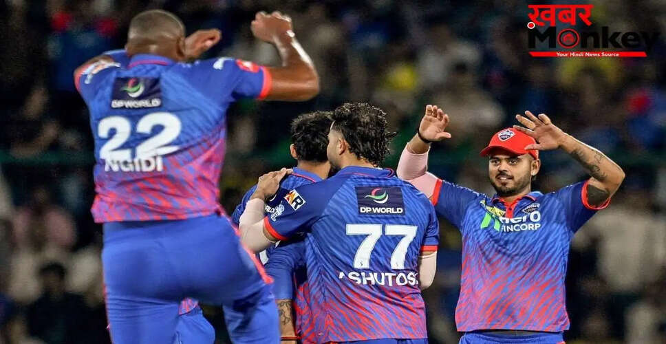IPL 2026 Playoff कार्यक्रम की घोषणा, अहमदाबाद में होगा फाइनल