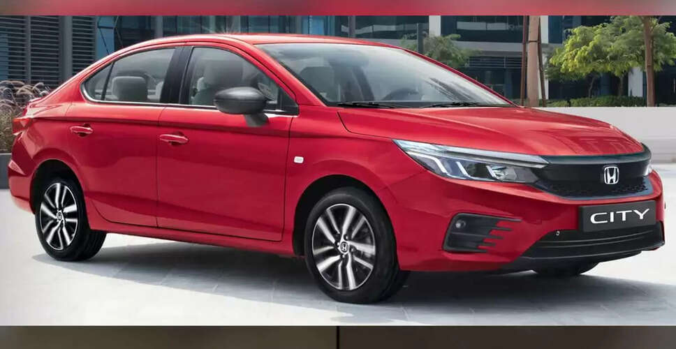 Honda City Sport: नई स्पोर्टी सैलून कार का लॉन्च