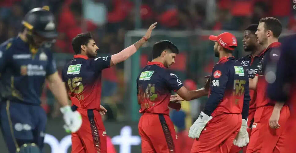 RCB और GT के बीच IPL 2026 में ऐतिहासिक मुकाबला