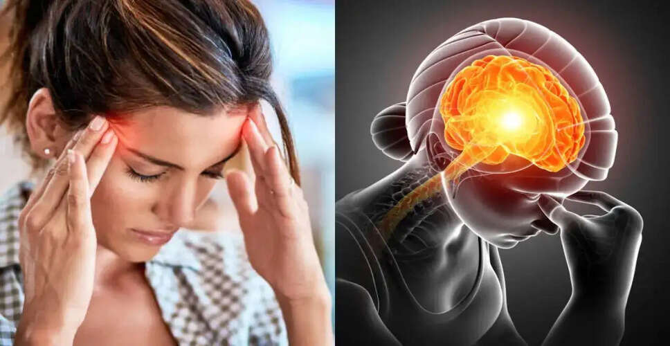 माइग्रेन के लिए दवा बदलने के संकेत