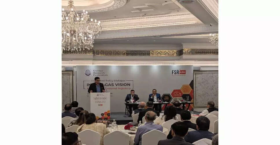भारत में प्राकृतिक गैस की खपत में तेजी से वृद्धि की संभावना