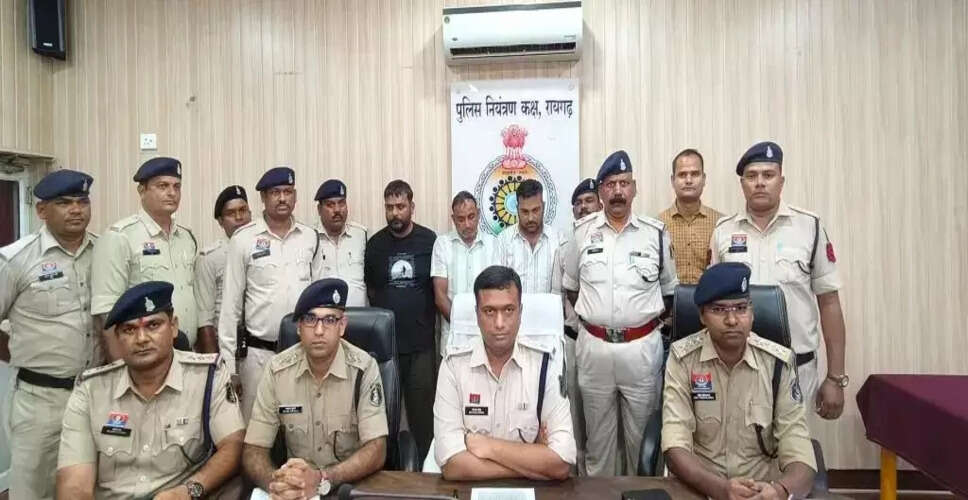 रायगढ़ में पुलिस ने गांजा तस्करों के खिलाफ की बड़ी कार्रवाई