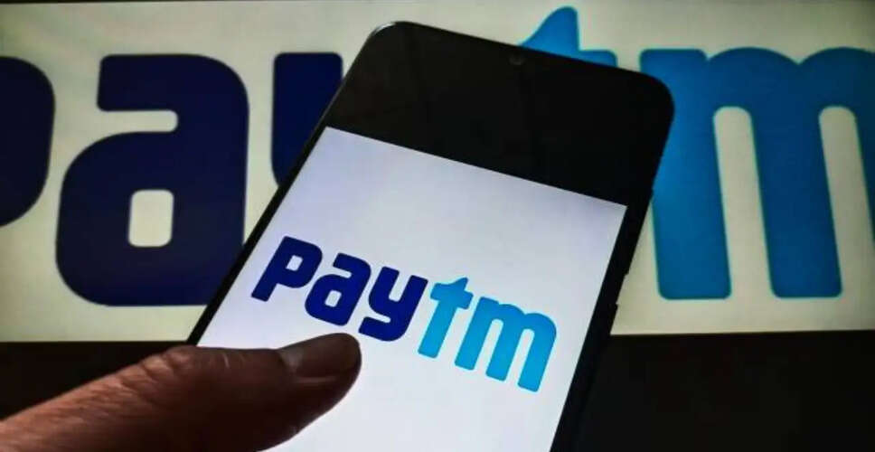 Paytm ने अगले नौ महीनों में 4,000 कर्मचारियों की भर्ती की योजना बनाई
