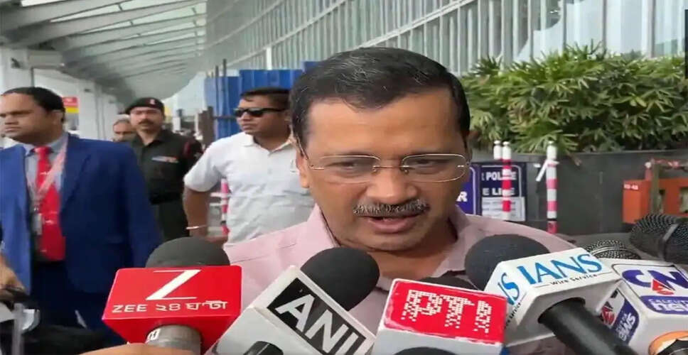 केजरीवाल ने ममता बनर्जी को समर्थन दिया, बंगाल में चुनावी माहौल गरमाया