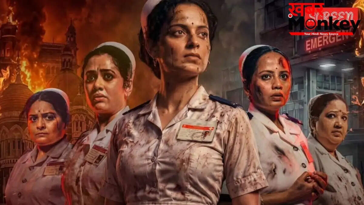कंगना रनौत की नई फिल्म 'भारत भाग्य विधाता' का ट्रेलर रिलीज, 26/11 की वीरता की कहानी