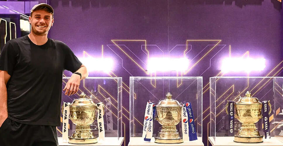 IPL 2026: KKR की कप्तानी पर चर्चा, Rinku Singh को भविष्य का कप्तान मानते हैं मोहम्मद कैफ