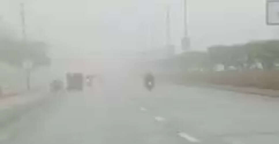 मध्य प्रदेश में शीतलहर और कोहरे का अलर्ट, स्कूलों में छुट्टी घोषित