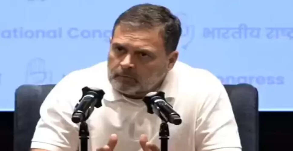 कर्नाटक में सर्वे से राहुल गांधी को झटका, EVM पर बढ़ा लोगों का विश्वास