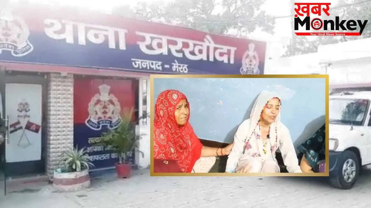 मेरठ में तुषार त्यागी की हत्या: संपत्ति विवाद का शक