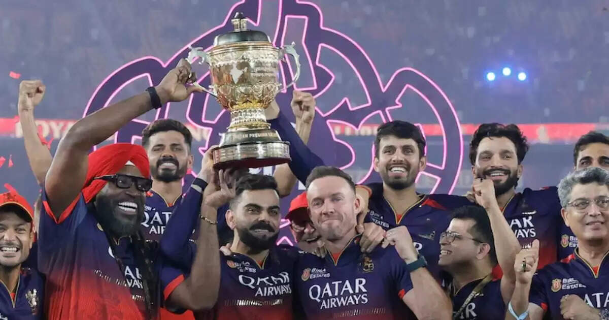 RCB की पहली ट्रॉफी जीतने के बाद BCCI ने वापस ली ट्रॉफी