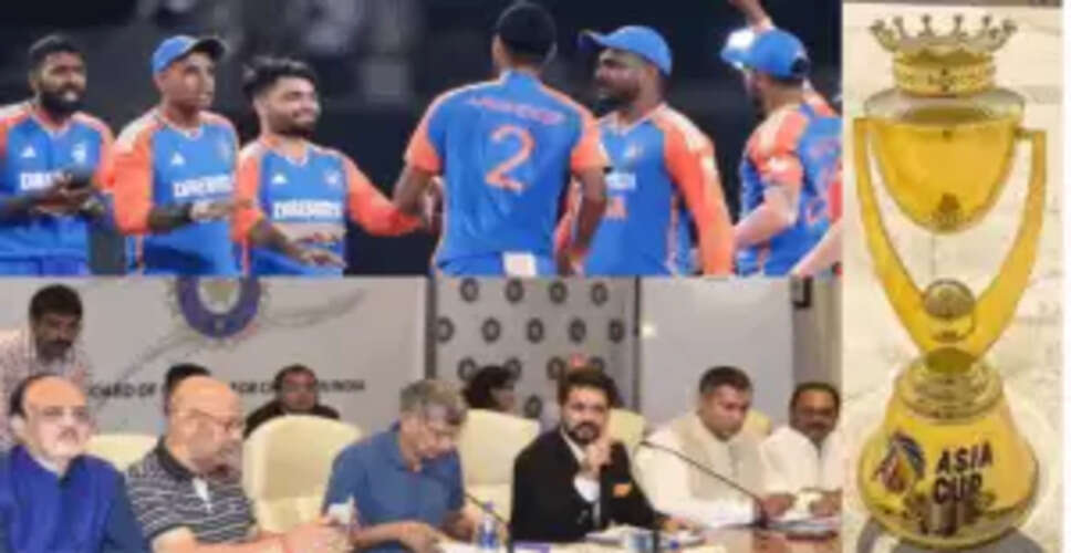 एशिया कप सुपर-4 के लिए भारत के नए कप्तान और उपकप्तान की घोषणा