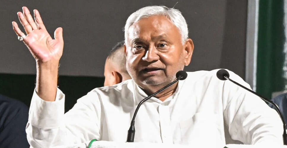 बिहार विधानसभा चुनाव: पहले चरण में मतदान की प्रक्रिया शुरू