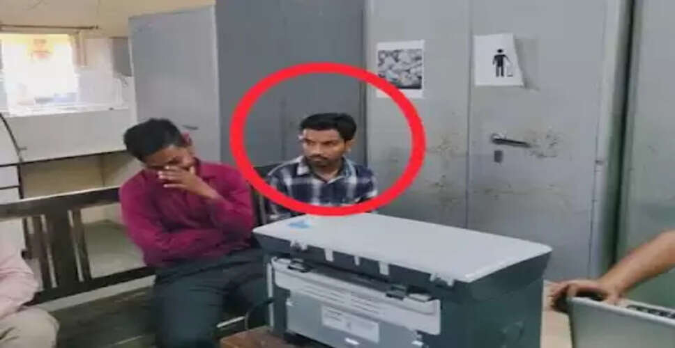 पन्ना में रिश्वतखोरी का मामला: लोकायुक्त ने पकड़ा सीएमएचओ कार्यालय का कर्मचारी