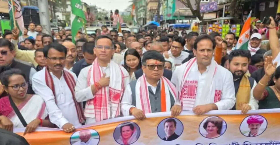असम कांग्रेस की रणनीति: आगामी चुनावों के लिए तैयारी