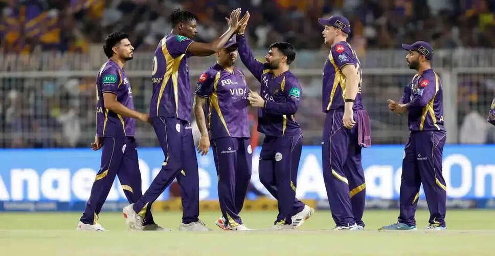 PSL से IPL में स्थानांतरण पर KKR के गेंदबाज को मिला दो साल का प्रतिबंध
