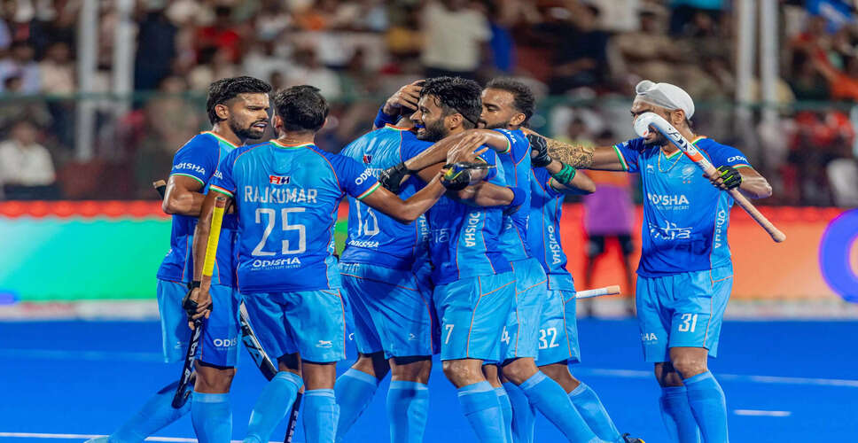 भारत ने जर्मनी को हराकर FIH प्रो लीग में शानदार जीत दर्ज की
