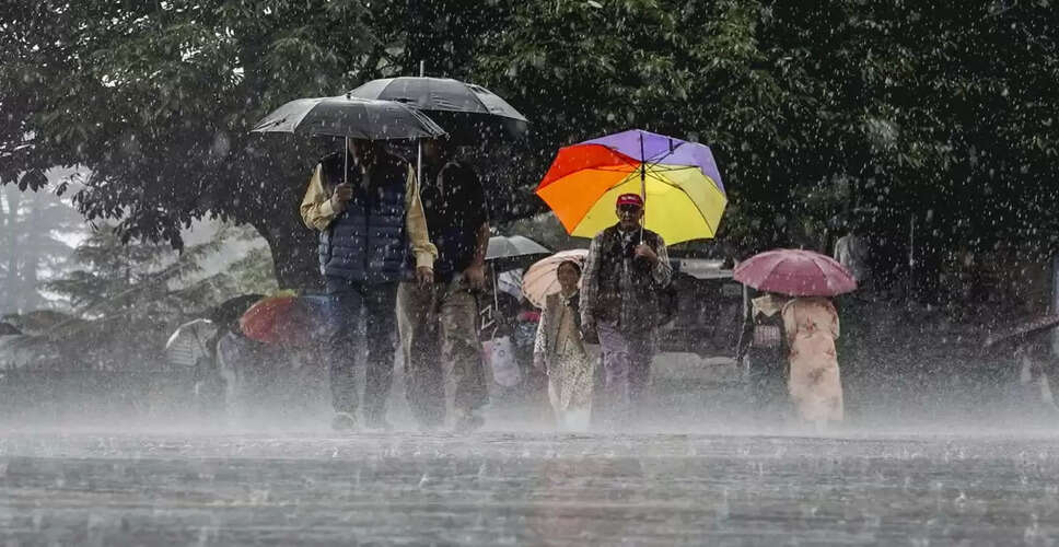 बिहार में मौसम का हाल: बारिश और ठंड का अलर्ट