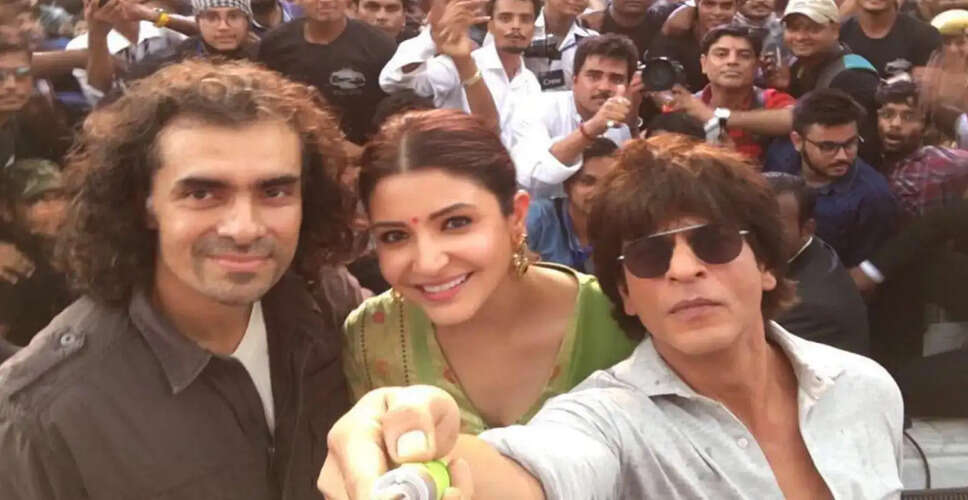 इम्तियाज अली का नया दृष्टिकोण: शाहरुख खान के साथ फिर से काम करने की इच्छा