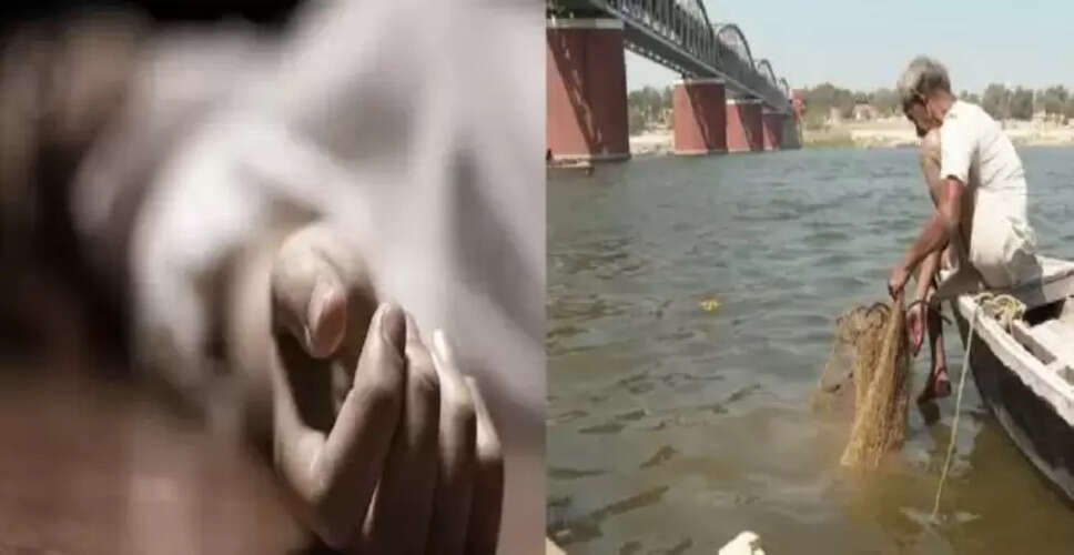 तेलंगाना में बेटे ने बीमार मां को नदी में फेंका, मामला सामने आया