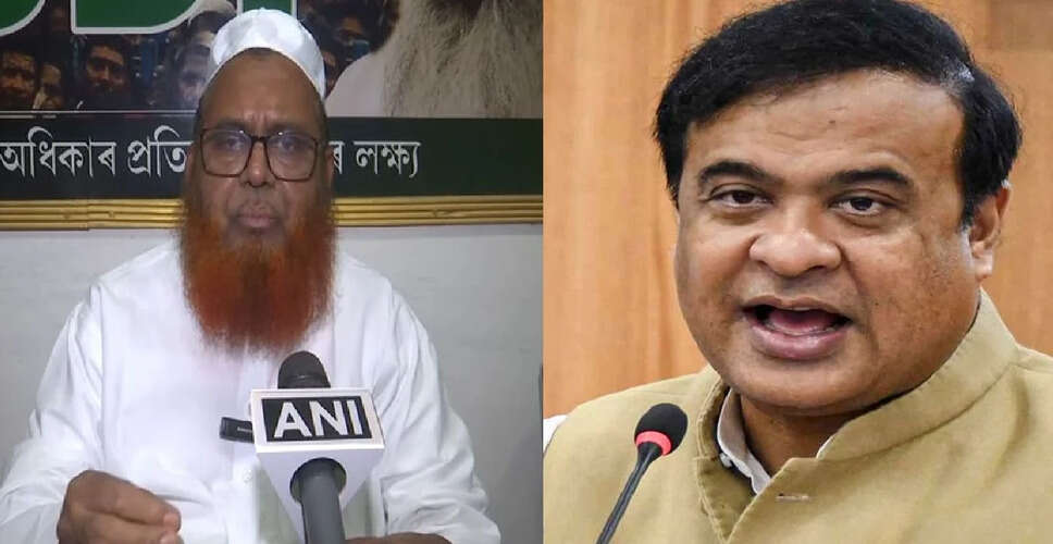 AIUDF नेता ने असम के मुख्यमंत्री पर साधा निशाना, पाकिस्तानी संबंधों के आरोपों को बताया नाटक
