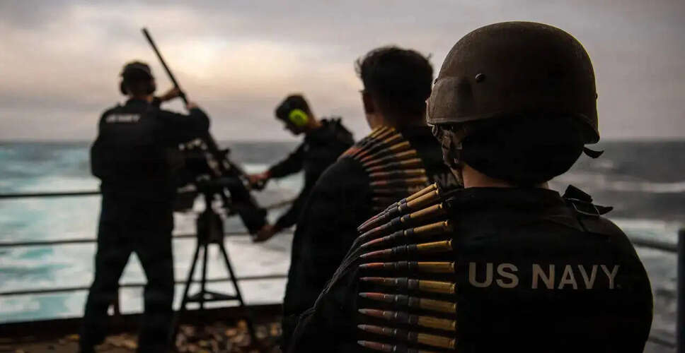 अमेरिका का दावा: ईरान की नौसेना को किया गया निष्क्रिय