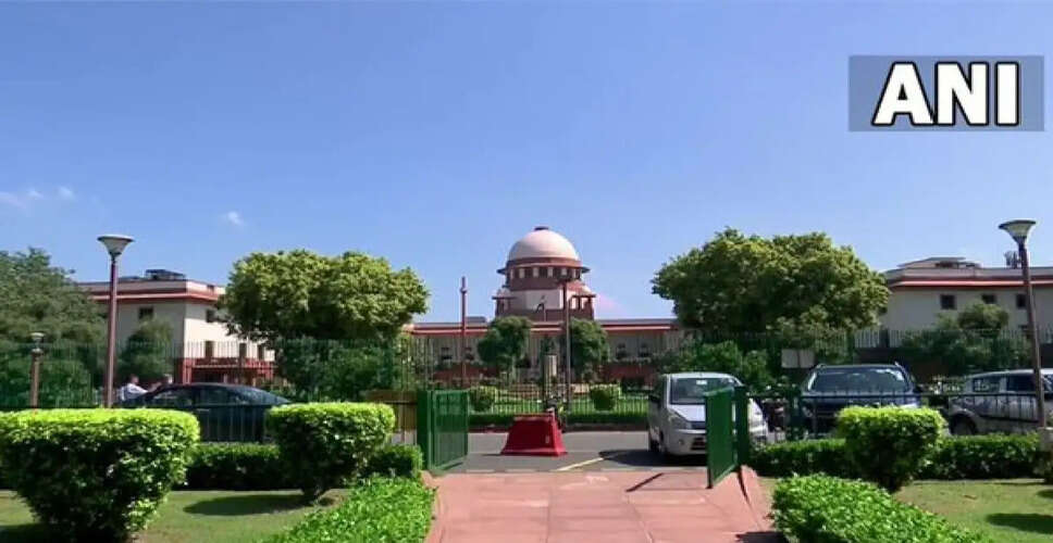 सुप्रीम कोर्ट की लिव-इन रिलेशनशिप पर महत्वपूर्ण टिप्पणियाँ