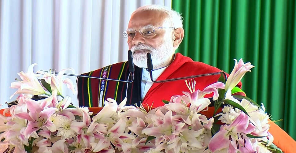 प्रधानमंत्री मोदी ने मणिपुर में 7,300 करोड़ रुपये की विकास परियोजनाओं का शिलान्यास किया