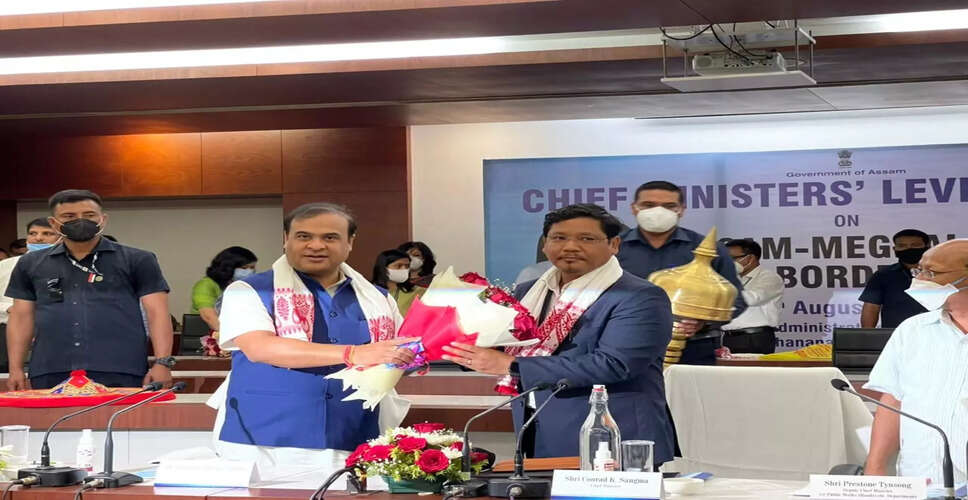 मेघालय और असम के बीच सीमा विवाद का समाधान निकट